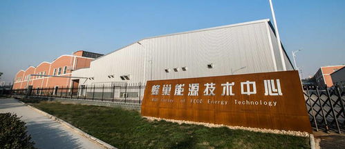蜂巢能源落子遂宁 140亿电池工厂激活经济与农业双引擎